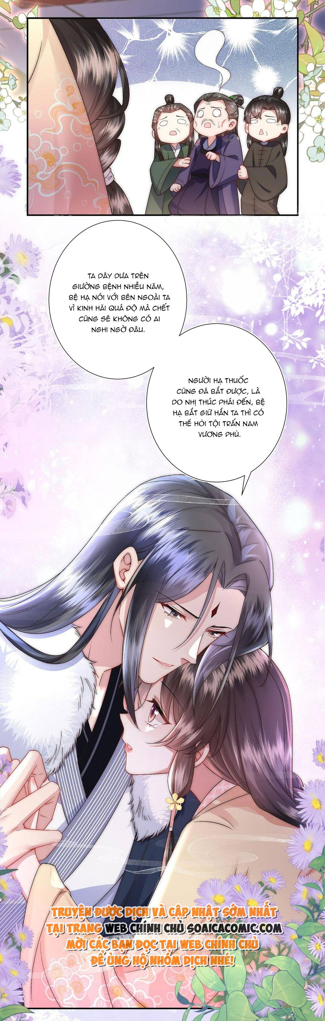 Sau Hắc Hóa Thái Tử Cứ Dính Lấy Vợ Chap 5.2 - Next Chap 6.2