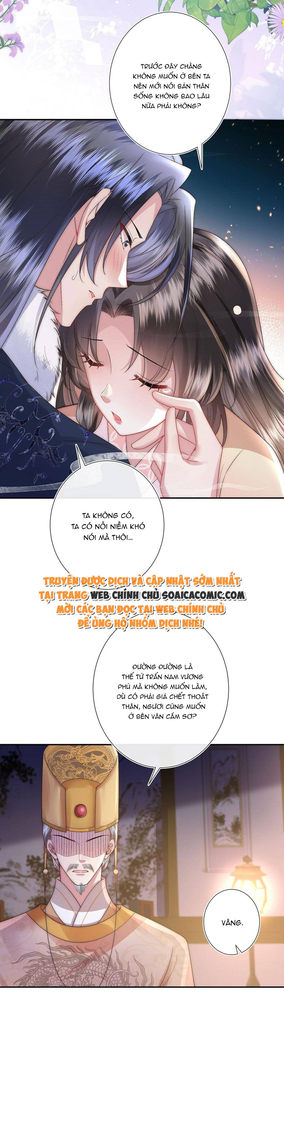 Sau Hắc Hóa Thái Tử Cứ Dính Lấy Vợ Chap 5.2 - Next Chap 6.2