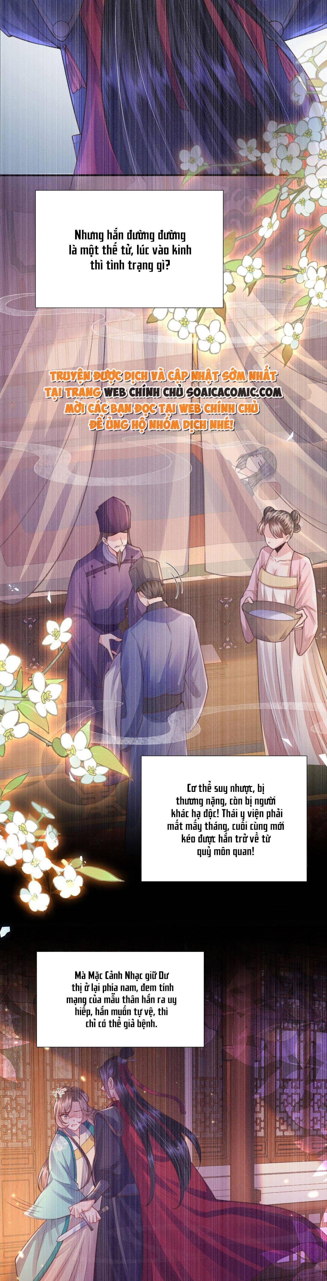 Sau Hắc Hóa Thái Tử Cứ Dính Lấy Vợ Chap 6 - Next Chap 7