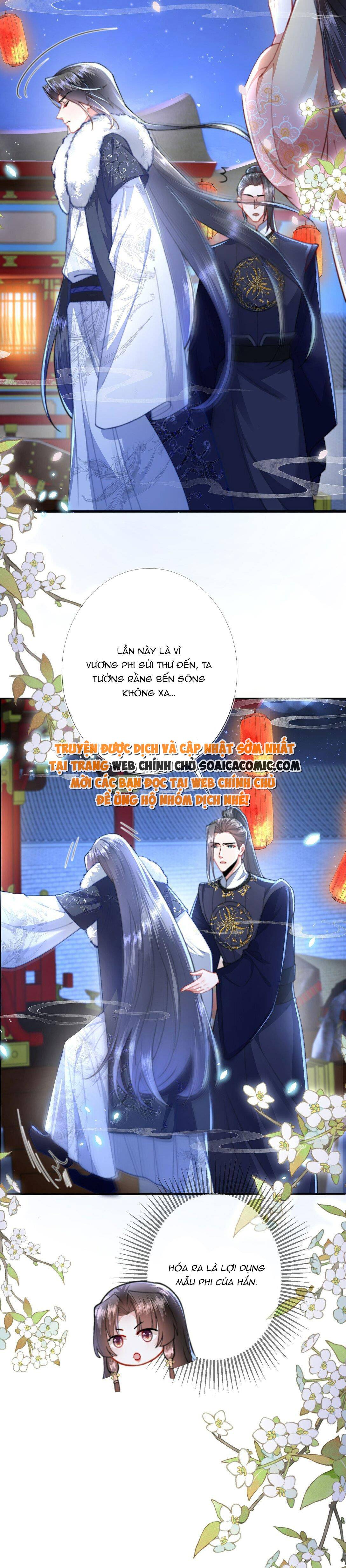 Sau Hắc Hóa Thái Tử Cứ Dính Lấy Vợ Chap 6 - Next Chap 7