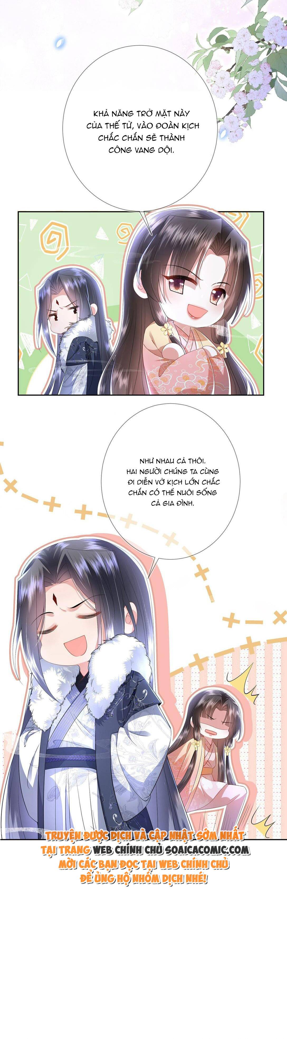 Sau Hắc Hóa Thái Tử Cứ Dính Lấy Vợ Chap 6 - Next Chap 7