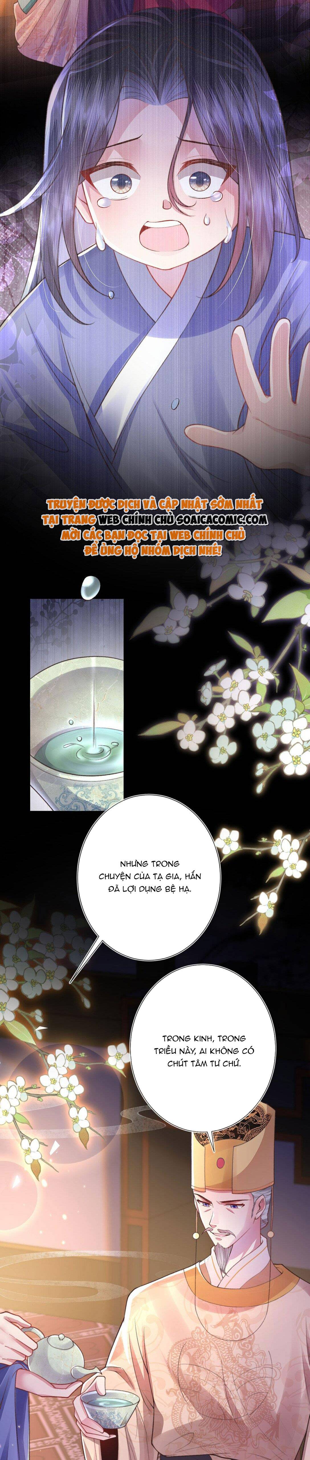Sau Hắc Hóa Thái Tử Cứ Dính Lấy Vợ Chap 6 - Next Chap 7