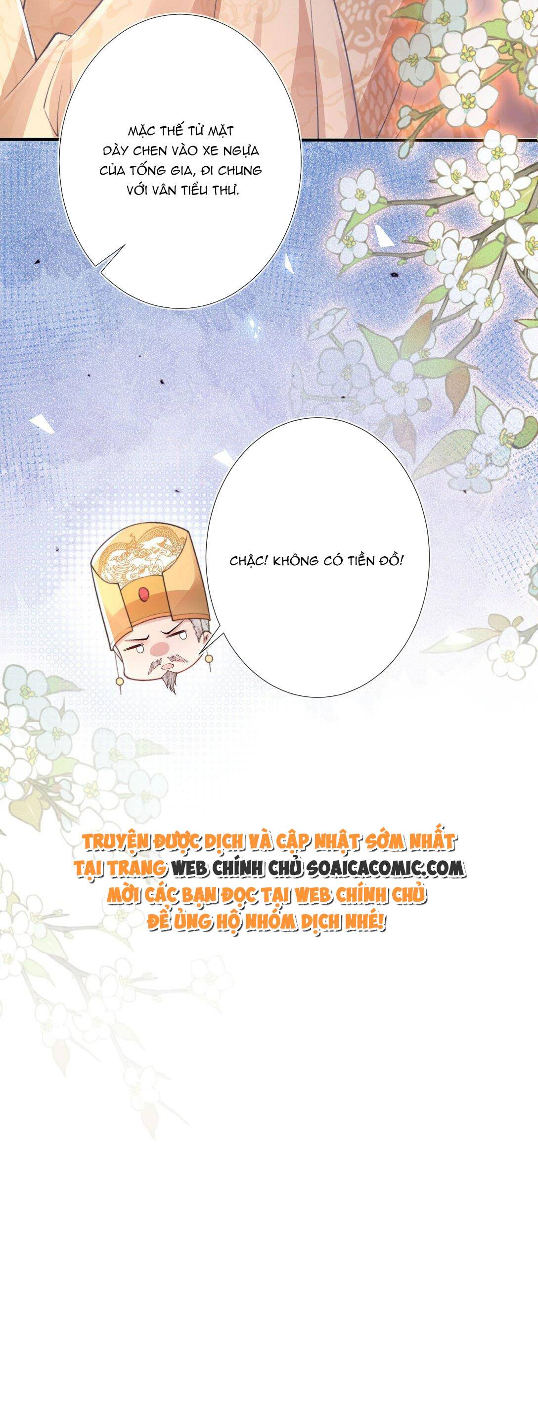 Sau Hắc Hóa Thái Tử Cứ Dính Lấy Vợ Chap 6 - Next Chap 7