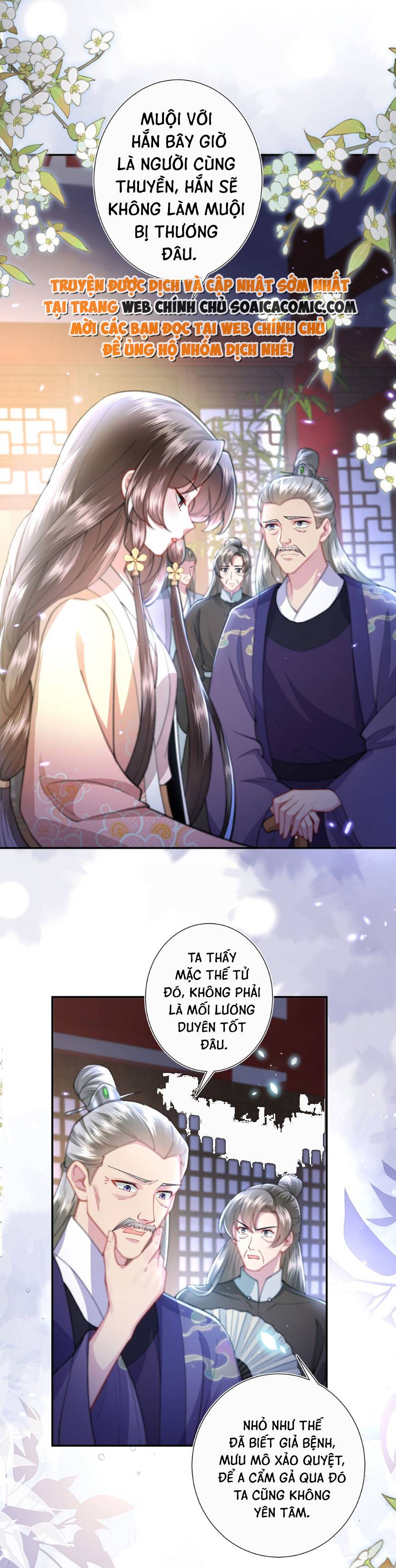 Sau Hắc Hóa Thái Tử Cứ Dính Lấy Vợ Chap 7 - Next Chap 8