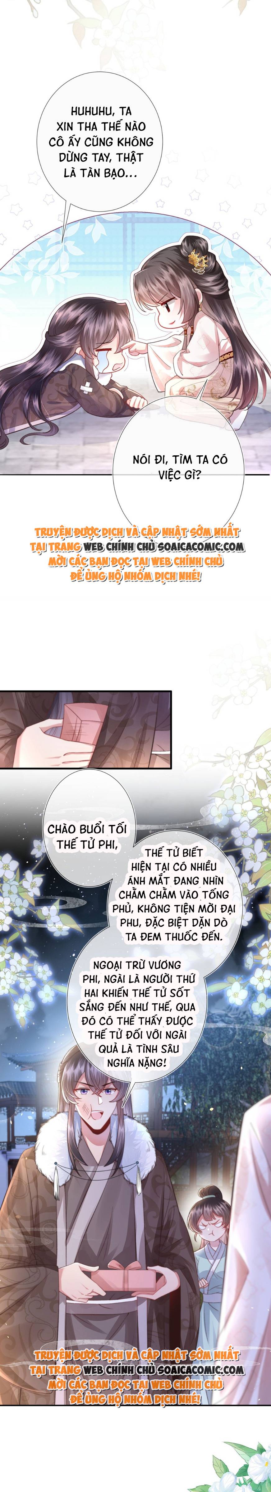 Sau Hắc Hóa Thái Tử Cứ Dính Lấy Vợ Chap 7 - Next Chap 8