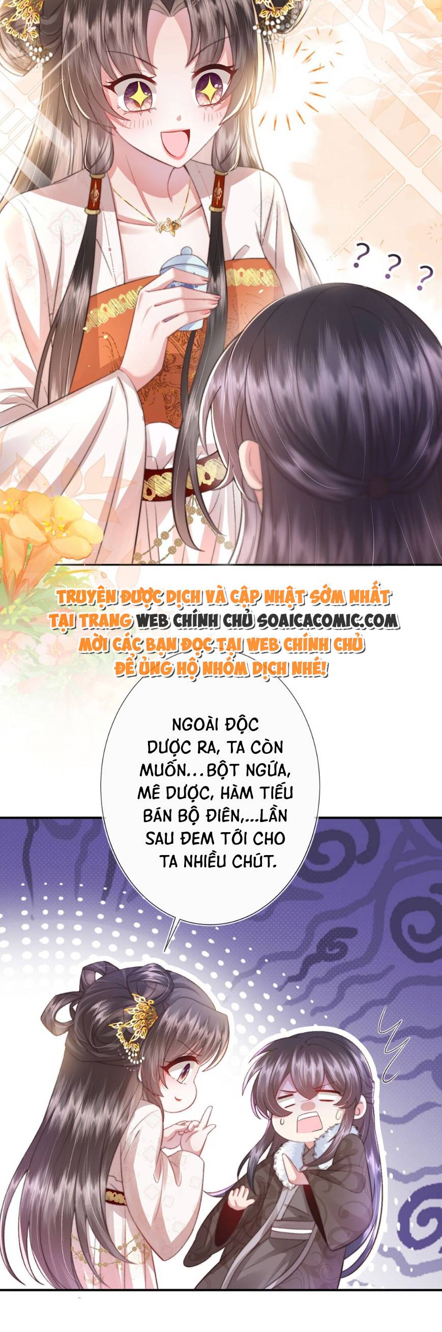 Sau Hắc Hóa Thái Tử Cứ Dính Lấy Vợ Chap 7 - Next Chap 8
