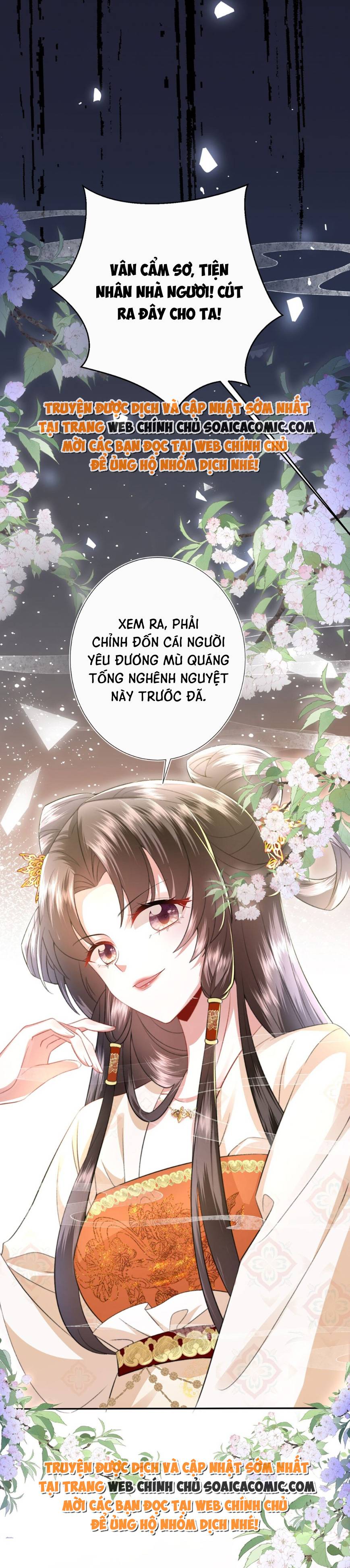 Sau Hắc Hóa Thái Tử Cứ Dính Lấy Vợ Chap 7 - Next Chap 8