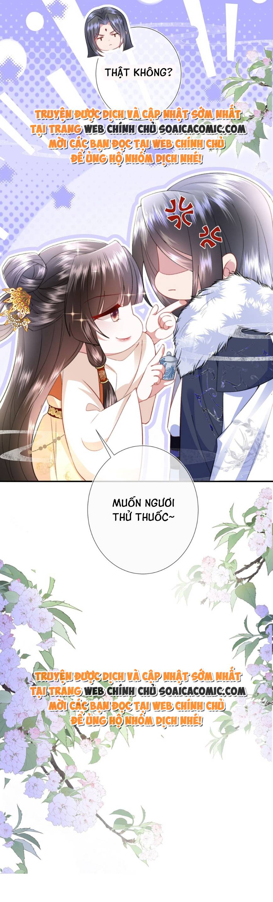 Sau Hắc Hóa Thái Tử Cứ Dính Lấy Vợ Chap 7 - Next Chap 8