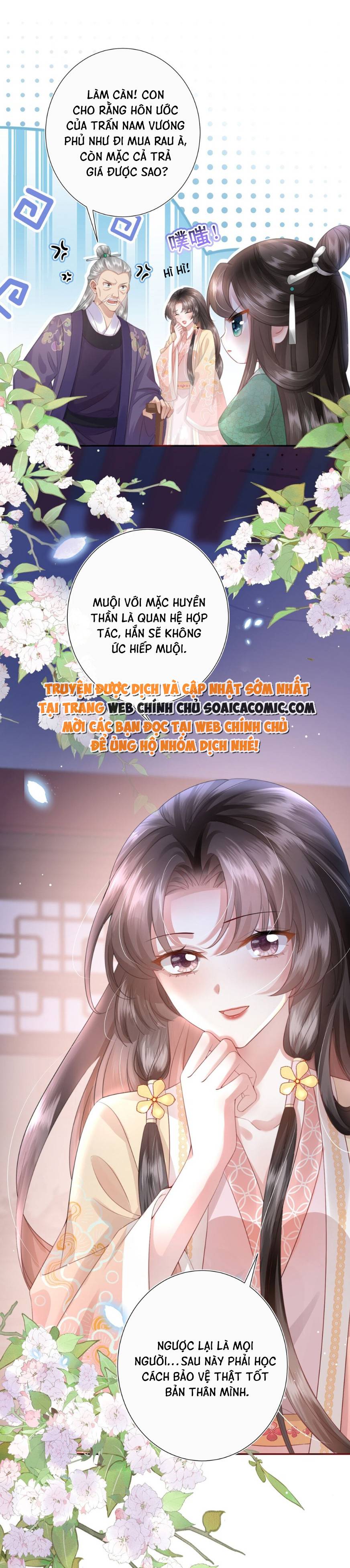Sau Hắc Hóa Thái Tử Cứ Dính Lấy Vợ Chap 7 - Next Chap 8