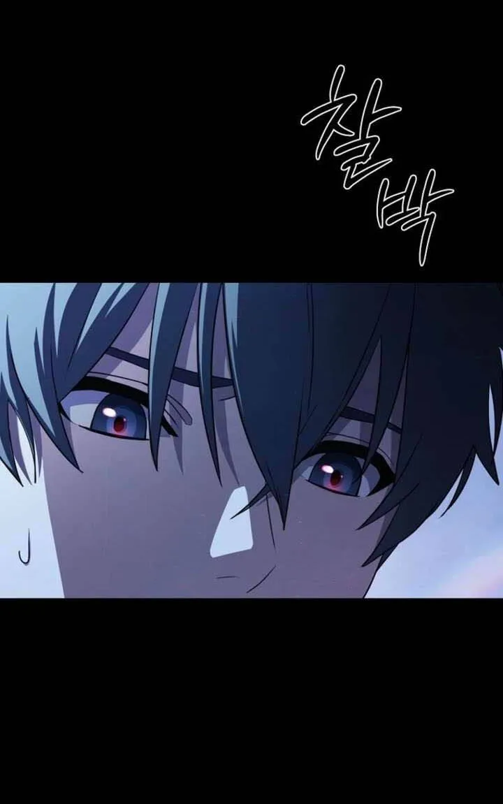 Sau Khi Ánh Trăng Tan Chap 2 - Next Chap 3