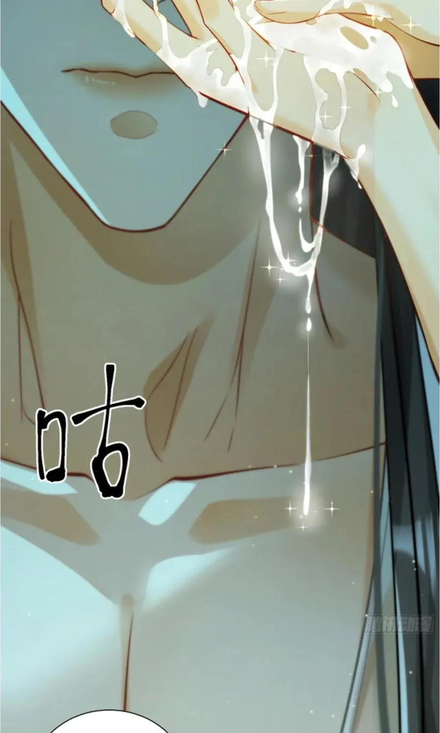Sau Khi Bị Đánh Chết Bằng Gậy: Các Ca Ca Quỳ Xuống Cầu Ta Tha Thứ Chap 26 - Next Chap 27