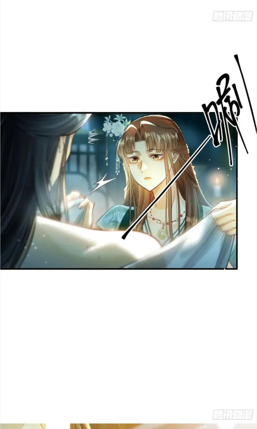Sau Khi Bị Đánh Chết Bằng Gậy: Các Ca Ca Quỳ Xuống Cầu Ta Tha Thứ Chap 26 - Next Chap 27
