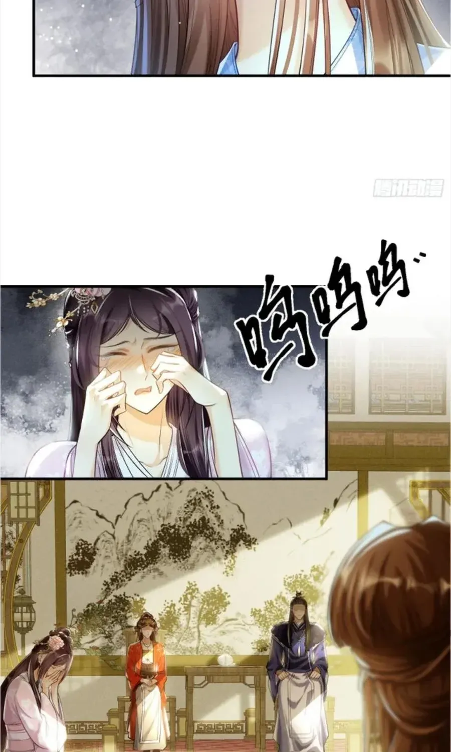 Sau Khi Bị Đánh Chết Bằng Gậy: Các Ca Ca Quỳ Xuống Cầu Ta Tha Thứ Chap 27 - Next Chap 28