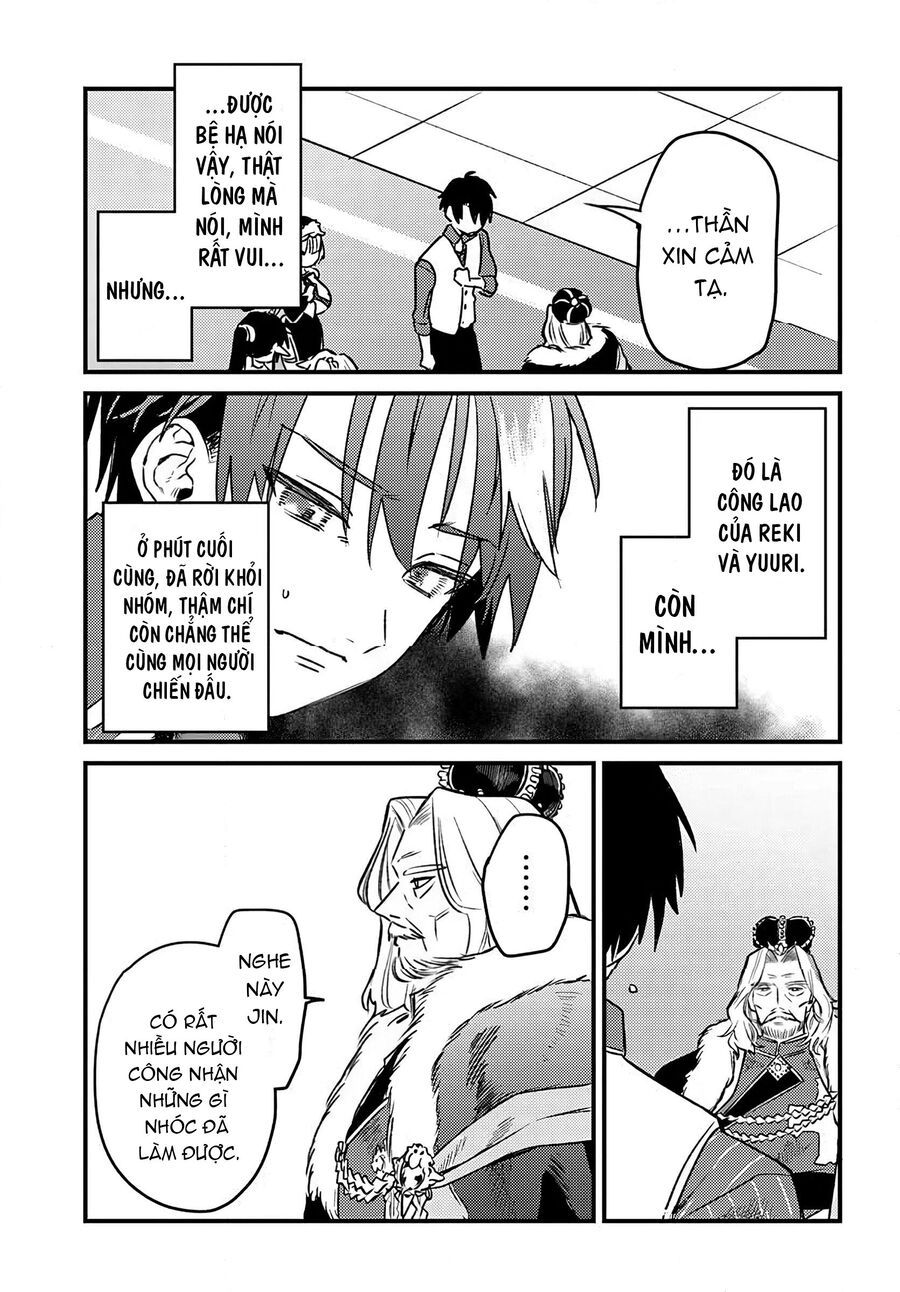 Sau Khi Bị Đuổi Khỏi Nhóm Dũng Giả, Tôi Quay Về Quê Nhà Thì Cả Nhóm Lại Kéo Nhau Theo Về Luôn?! Chap 5.1 - Next Chap 6.1