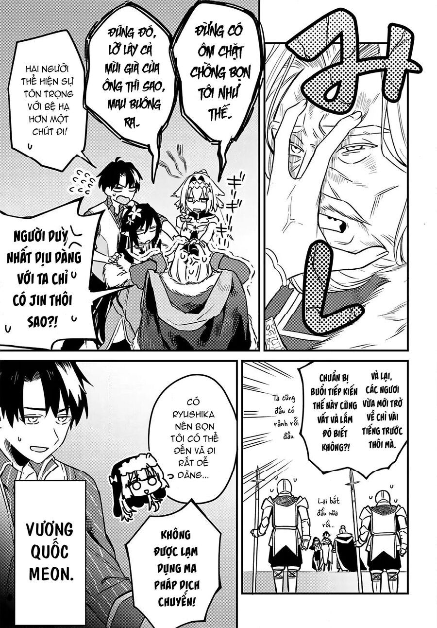 Sau Khi Bị Đuổi Khỏi Nhóm Dũng Giả, Tôi Quay Về Quê Nhà Thì Cả Nhóm Lại Kéo Nhau Theo Về Luôn?! Chap 5.1 - Next Chap 6.1