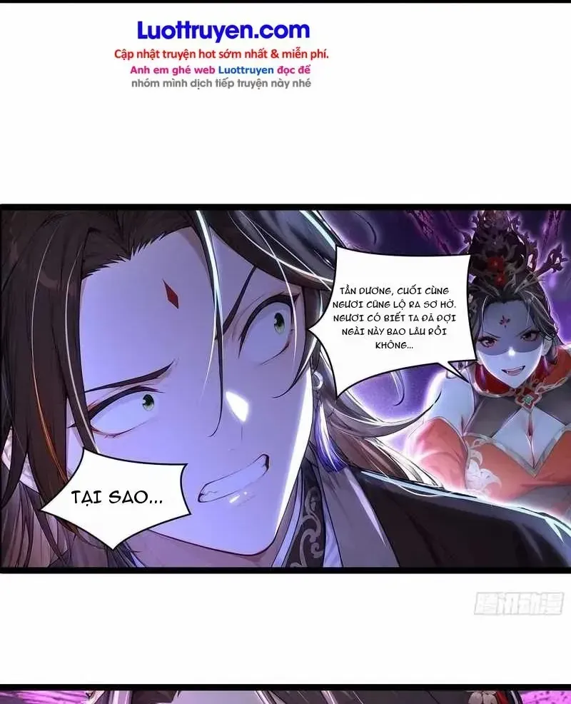 Sau Khi Bị Nữ Vương Phản Bội, Ta Thức Tỉnh Hệ Thống Cấp Thần Chap 1 - Next Chap 2