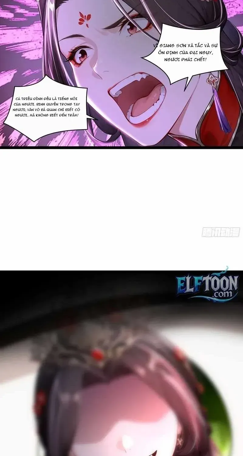 Sau Khi Bị Nữ Vương Phản Bội, Ta Thức Tỉnh Hệ Thống Cấp Thần Chap 1 - Next Chap 2