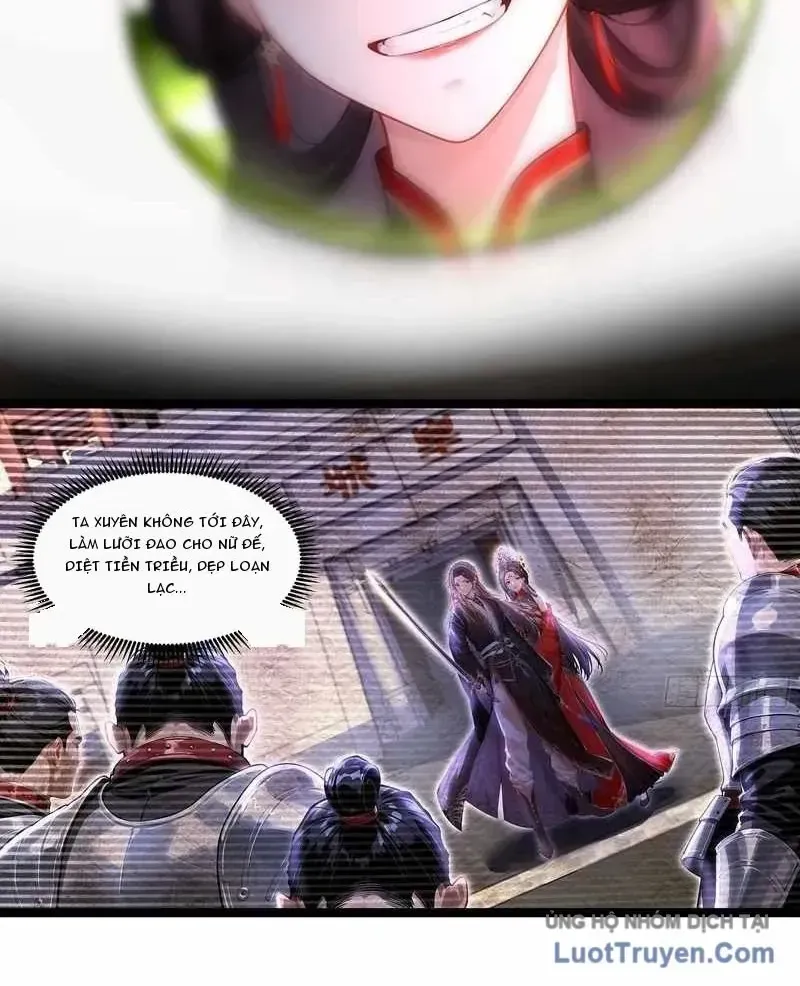 Sau Khi Bị Nữ Vương Phản Bội, Ta Thức Tỉnh Hệ Thống Cấp Thần Chap 1 - Next Chap 2