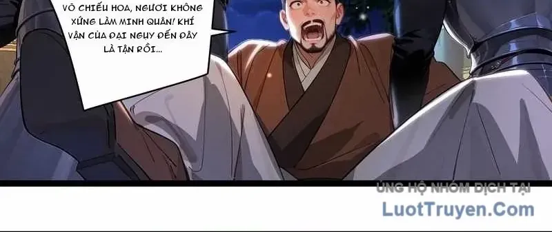 Sau Khi Bị Nữ Vương Phản Bội, Ta Thức Tỉnh Hệ Thống Cấp Thần Chap 1 - Next Chap 2