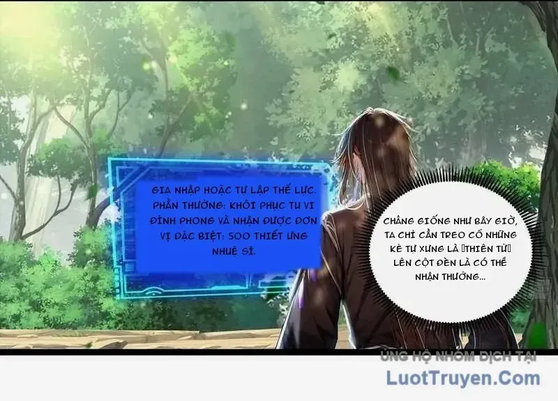 Sau Khi Bị Nữ Vương Phản Bội, Ta Thức Tỉnh Hệ Thống Cấp Thần Chap 1 - Next Chap 2