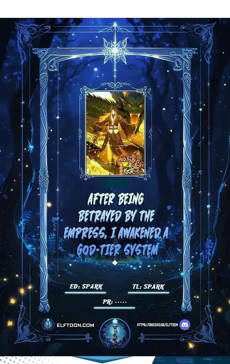Sau Khi Bị Nữ Vương Phản Bội, Ta Thức Tỉnh Hệ Thống Cấp Thần Chap 2 - Next Chap 3