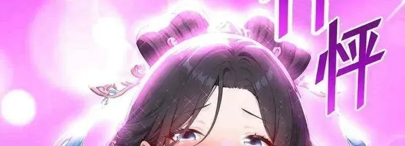 Sau Khi Bị Nữ Vương Phản Bội, Ta Thức Tỉnh Hệ Thống Cấp Thần Chap 3 - Next Chap 4