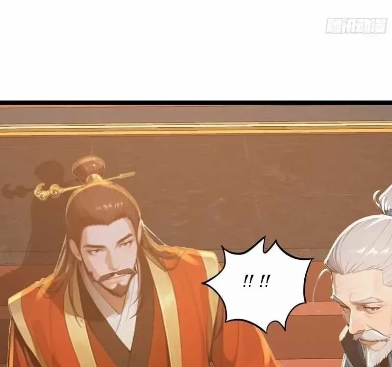 Sau Khi Bị Nữ Vương Phản Bội, Ta Thức Tỉnh Hệ Thống Cấp Thần Chap 4 - Next Chap 5