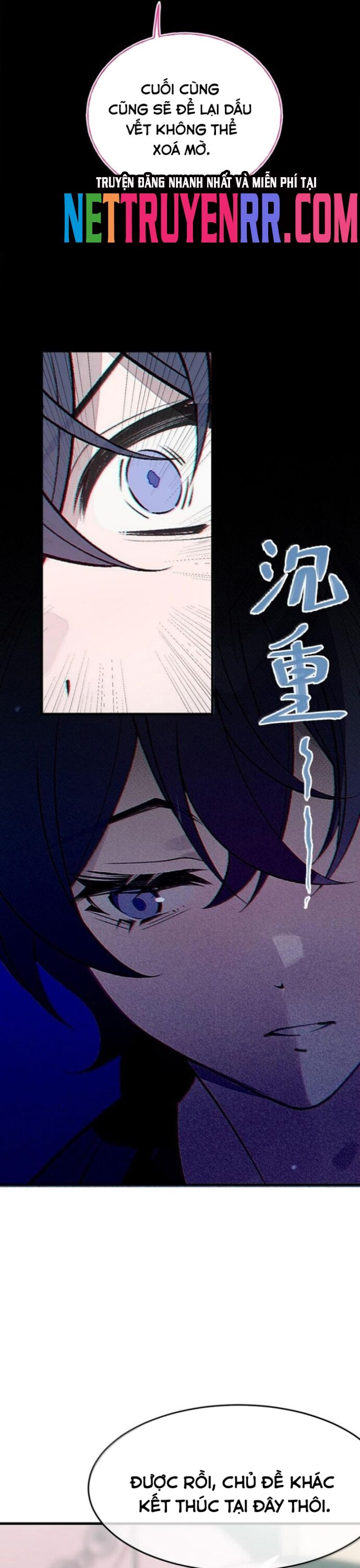 Sau khi biến thành quái vật cthulhu họ càng điên cuồng hơn Chap 28 - Next Chap 29