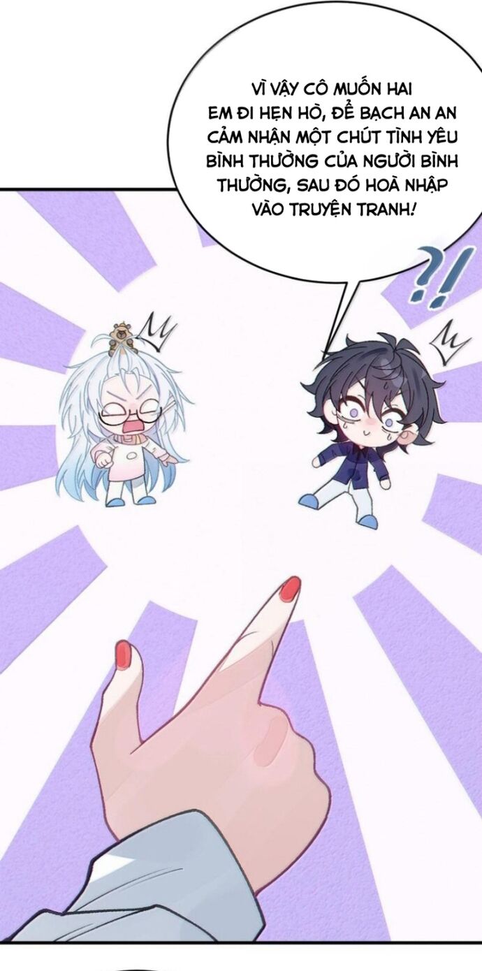 Sau khi biến thành quái vật cthulhu họ càng điên cuồng hơn Chap 28 - Next Chap 29