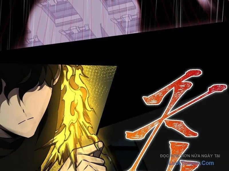 Sau Khi Chia Tay Hoa Khôi, Võ Đạo Của Ta Thẳng Tới Cấp Thần Chap 32 - Next Chap 33