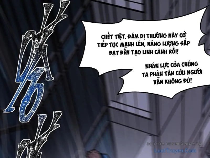 Sau Khi Chia Tay Hoa Khôi, Võ Đạo Của Ta Thẳng Tới Cấp Thần Chap 32 - Next Chap 33