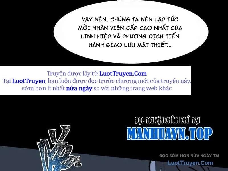 Sau Khi Chia Tay Hoa Khôi, Võ Đạo Của Ta Thẳng Tới Cấp Thần Chap 32 - Next Chap 33
