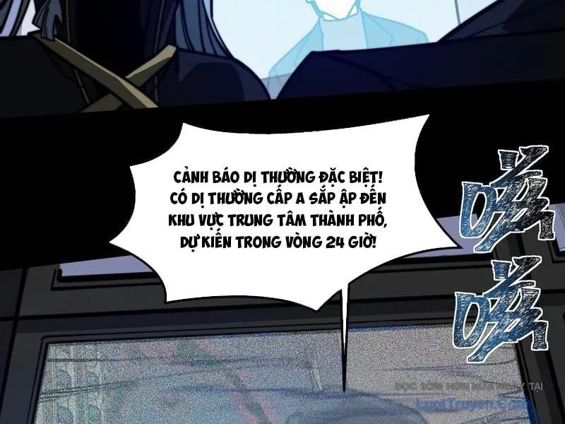 Sau Khi Chia Tay Hoa Khôi, Võ Đạo Của Ta Thẳng Tới Cấp Thần Chap 32 - Next Chap 33