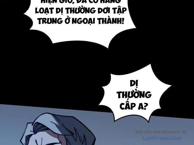 Sau Khi Chia Tay Hoa Khôi, Võ Đạo Của Ta Thẳng Tới Cấp Thần Chap 32 - Next Chap 33