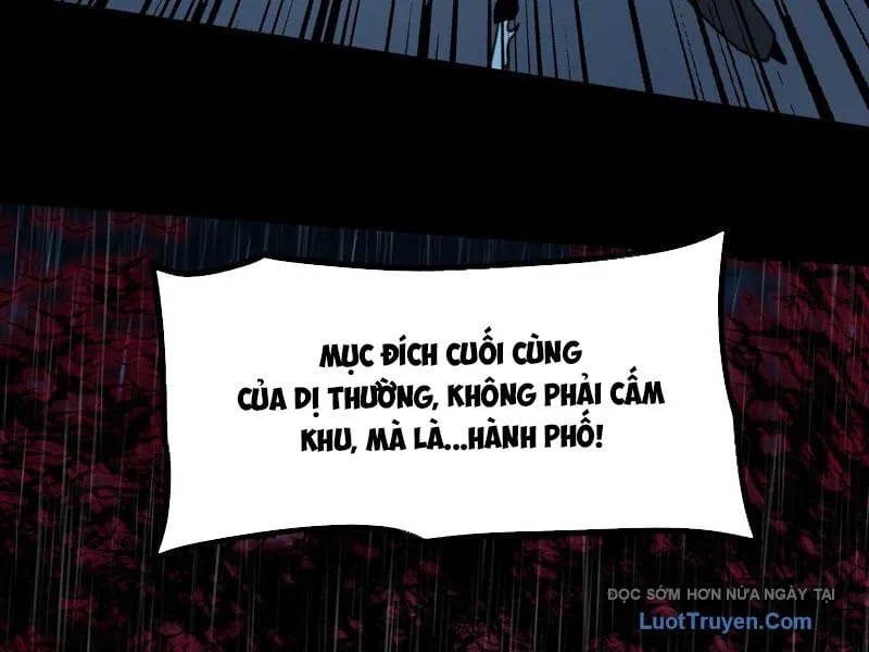 Sau Khi Chia Tay Hoa Khôi, Võ Đạo Của Ta Thẳng Tới Cấp Thần Chap 32 - Next Chap 33