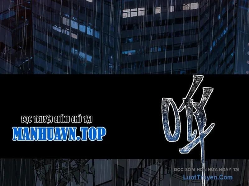 Sau Khi Chia Tay Hoa Khôi, Võ Đạo Của Ta Thẳng Tới Cấp Thần Chap 32 - Next Chap 33