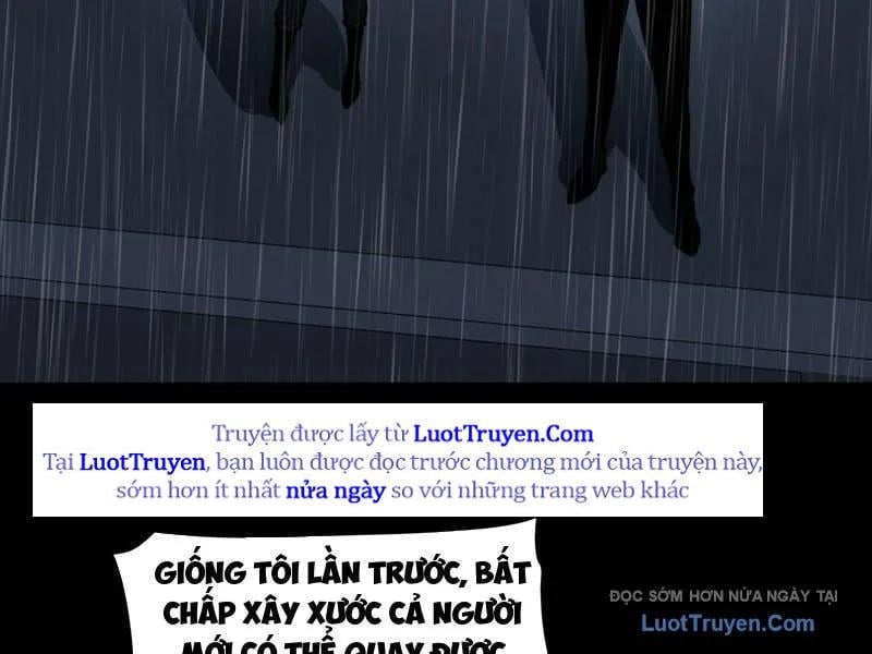 Sau Khi Chia Tay Hoa Khôi, Võ Đạo Của Ta Thẳng Tới Cấp Thần Chap 32 - Next Chap 33