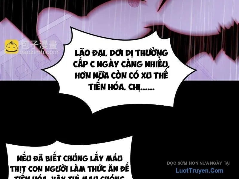 Sau Khi Chia Tay Hoa Khôi, Võ Đạo Của Ta Thẳng Tới Cấp Thần Chap 32 - Next Chap 33