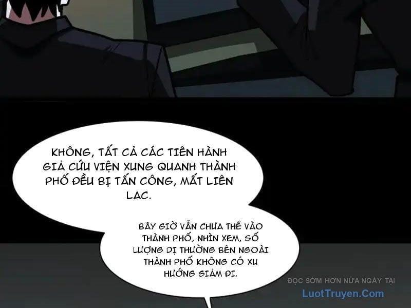 Sau Khi Chia Tay Hoa Khôi, Võ Đạo Của Ta Thẳng Tới Cấp Thần Chap 33 - Next Chap 34