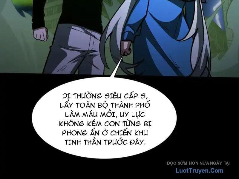 Sau Khi Chia Tay Hoa Khôi, Võ Đạo Của Ta Thẳng Tới Cấp Thần Chap 33 - Next Chap 34