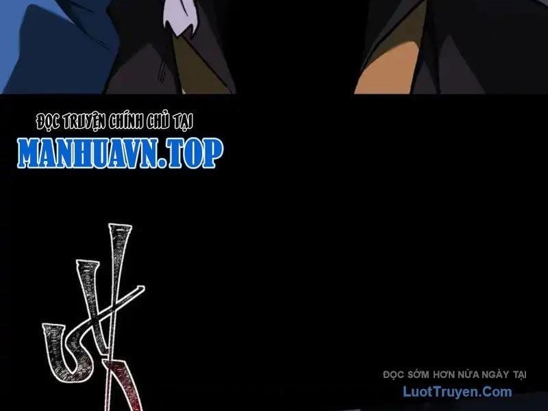 Sau Khi Chia Tay Hoa Khôi, Võ Đạo Của Ta Thẳng Tới Cấp Thần Chap 33 - Next Chap 34