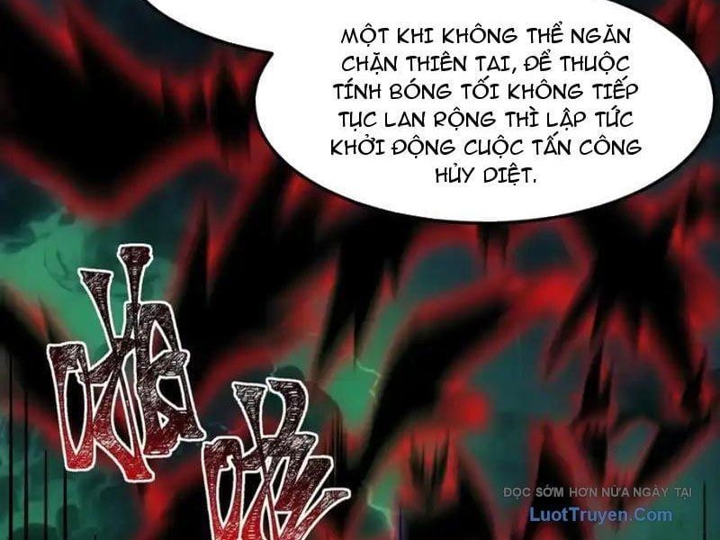 Sau Khi Chia Tay Hoa Khôi, Võ Đạo Của Ta Thẳng Tới Cấp Thần Chap 33 - Next Chap 34