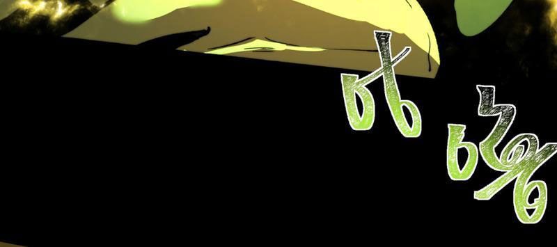 Sau Khi Chia Tay Hoa Khôi, Võ Đạo Của Ta Thẳng Tới Cấp Thần Chap 36 - Next Chap 37