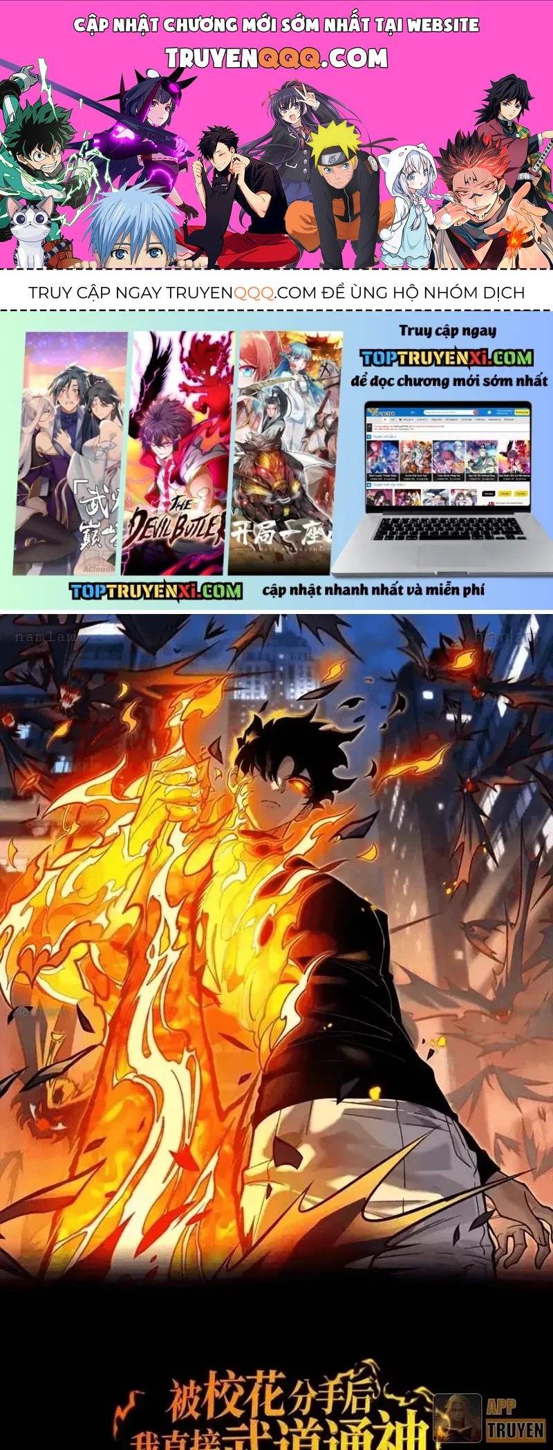 Sau Khi Chia Tay Hoa Khôi, Võ Đạo Của Ta Thẳng Tới Cấp Thần Chap 56 - Next Chap 57