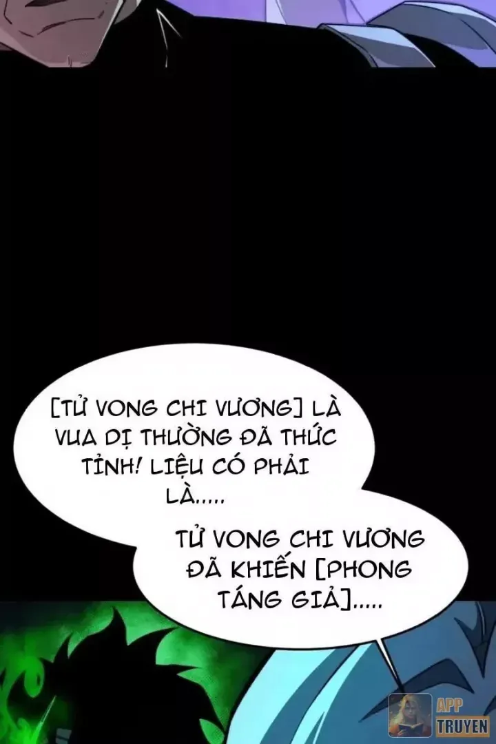 Sau Khi Chia Tay Hoa Khôi, Võ Đạo Của Ta Thẳng Tới Cấp Thần Chap 57 - Next Chap 58