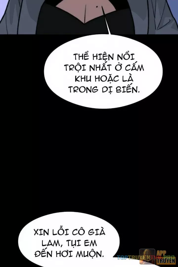 Sau Khi Chia Tay Hoa Khôi, Võ Đạo Của Ta Thẳng Tới Cấp Thần Chap 59 - Next Chap 60