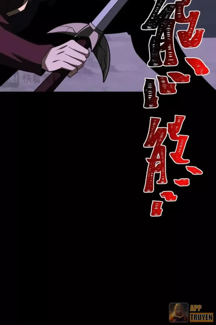 Sau Khi Chia Tay Hoa Khôi, Võ Đạo Của Ta Thẳng Tới Cấp Thần Chap 59 - Next Chap 60