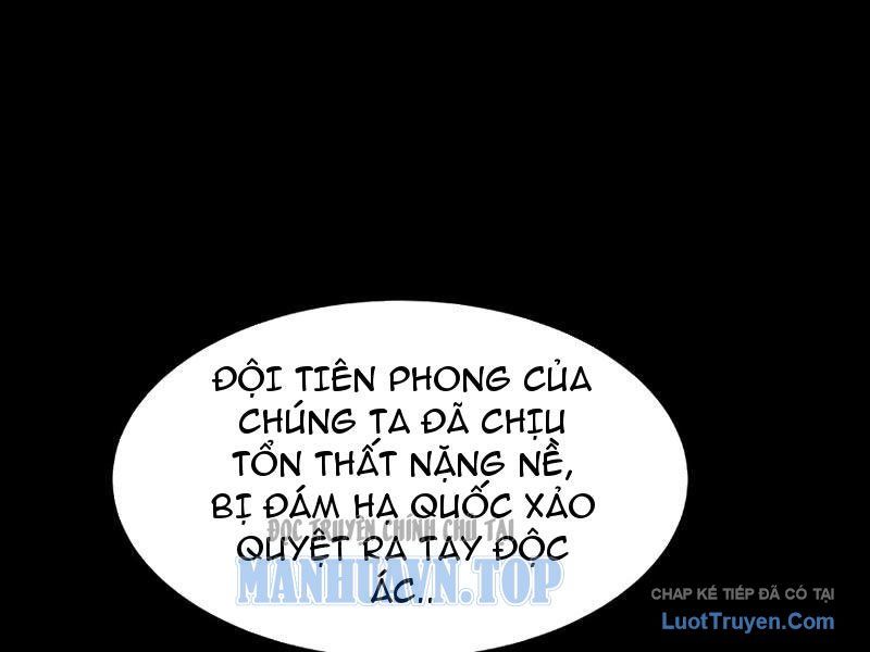 Sau Khi Chia Tay Hoa Khôi, Võ Đạo Của Ta Thẳng Tới Cấp Thần Chap 61 - Next Chap 62