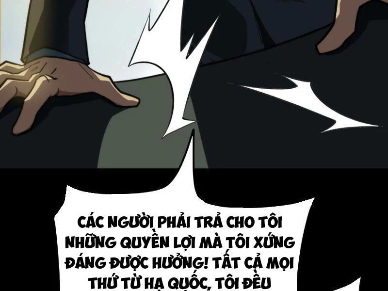 Sau Khi Chia Tay Hoa Khôi, Võ Đạo Của Ta Thẳng Tới Cấp Thần Chap 61 - Next Chap 62