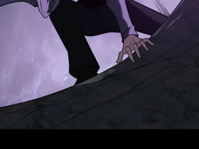 Sau Khi Chia Tay Hoa Khôi, Võ Đạo Của Ta Thẳng Tới Cấp Thần Chap 61 - Next Chap 62